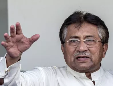 Съдът в Пакистан пусна под гаранция Первез Мушараф
