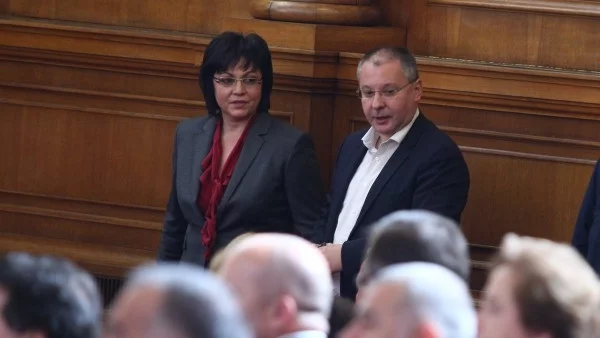 БСП прави парламента трибунал!