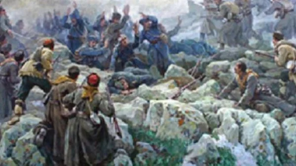 Започва Битката при Сливница