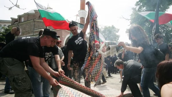 Прокуратурата образува досъдебно производство за расова омраза пред "Баня башъ" 