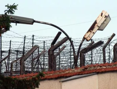 23-ма надзиратели пазят 304 лишени от свобода в затвора в Плевен