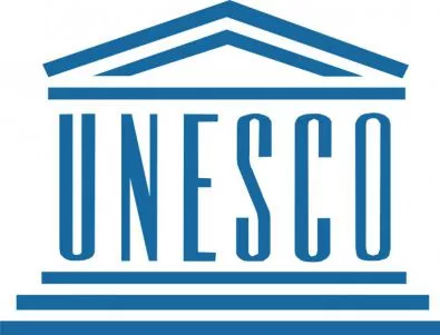 Ще се проведе Международна кръгла маса по повод 70 години ЮНЕСКО 