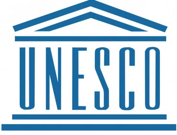 ЮНЕСКО празнува 70 години