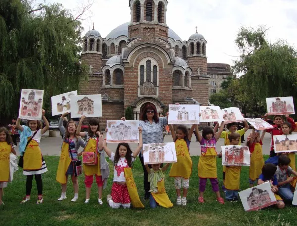 Конкурс за детска рисунка „Моята красива София”