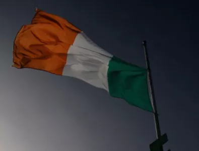 Ирландия: Няма да има 