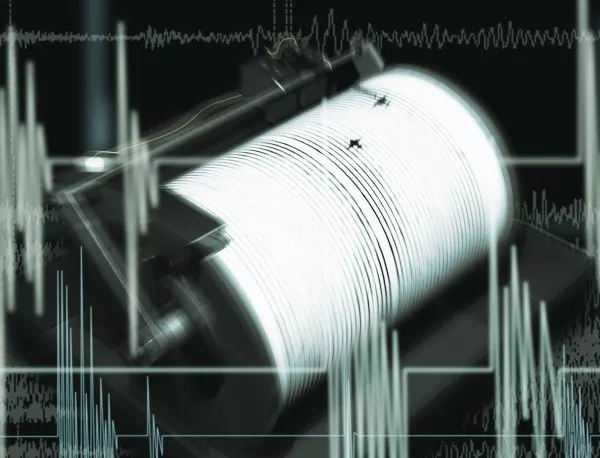 Леко земетресение е регистрирано на 62 км от София