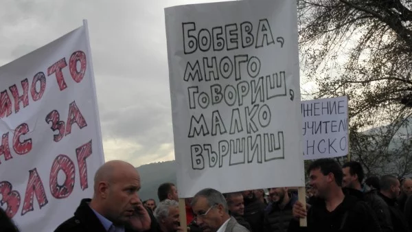 Протест на Банско с искане за втори кабинков лифт