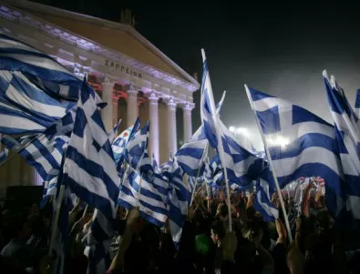 Гръцкото правителство преживя вот на недоверие