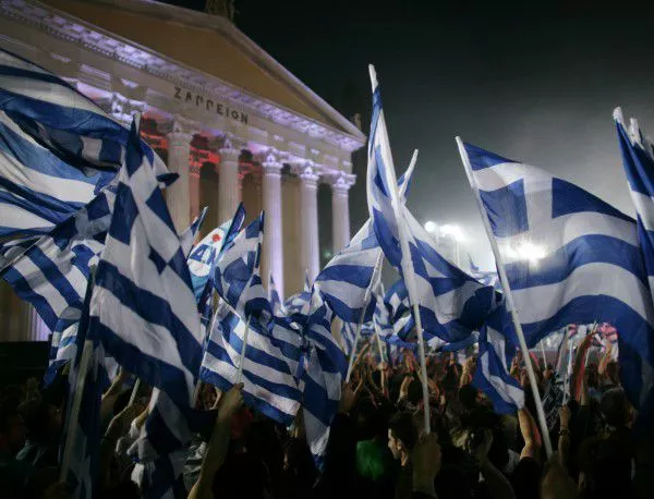 Бивш гръцки министър влиза в затвора 