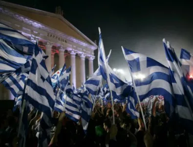 Възможен е вот на недоверие за гръцкото правителство