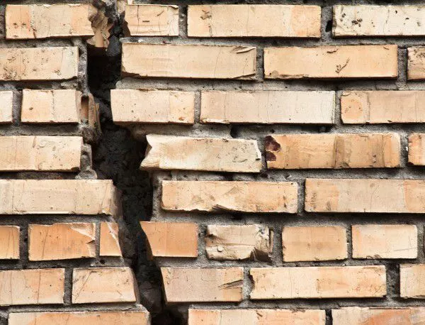 Три години от земетресението в Пернишко