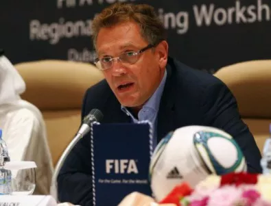 ФИФА не съжалява, че даде Мондиал 2014 на Бразилия