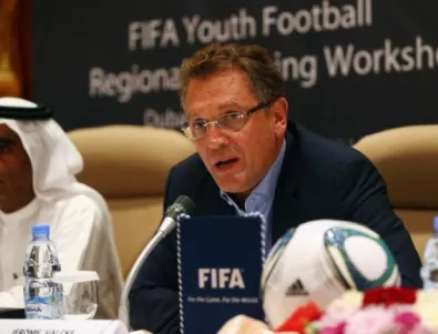 Представители на ФИФА посрещат Гана относно сигурността в Кайро