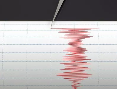 Силно земетресение удари Колумбия