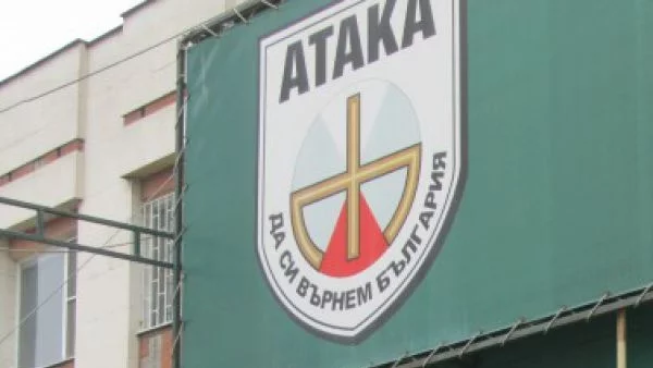 АТАКА настоява за изграждане на околовръстен път край Провадия 