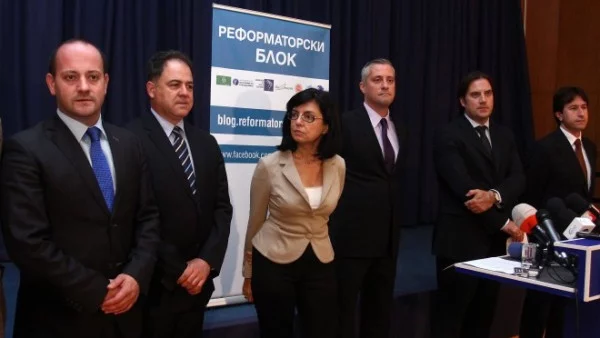 Реформаторите планират срещи с всички опозиционни сили 