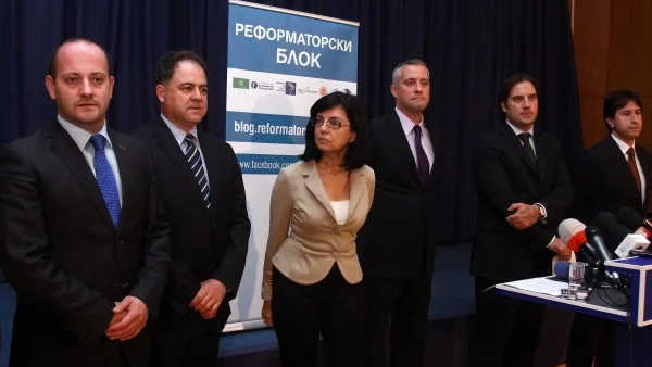 Реформаторският блок: "Не псувай, а избери ... с Юлиан Вергов"