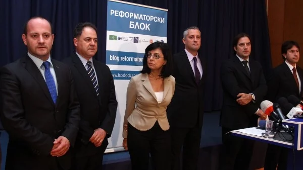 Реформаторите греят в "Светлините на Европа"