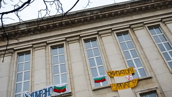 Нулевата академична година не е проблем, проблем е бъдещето ни, казват "Ранобудните студенти"