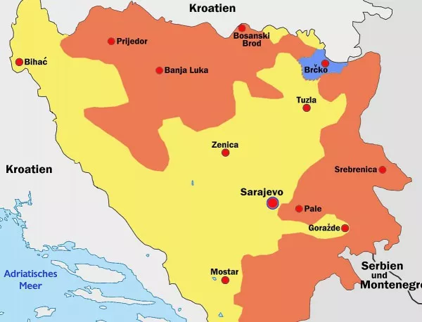 Скупщината на Съюзна република Югославия ратифицира Дейтънското споразумение