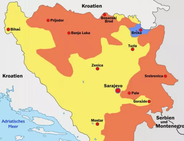 Скупщината на СР Югославия ратифицира Дейтънското споразумение