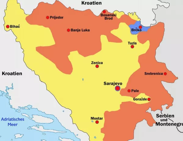 Скупщината на СР Югославия ратифицира Дейтънското споразумение