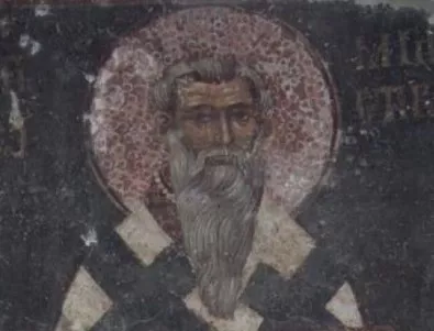 Житие на свети Йоан Милостиви, партиарх Александрийски