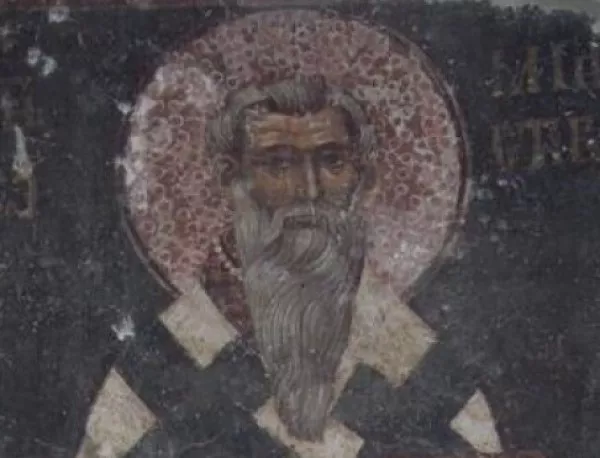 Житие на свети Йоан Милостиви, партиарх Александрийски