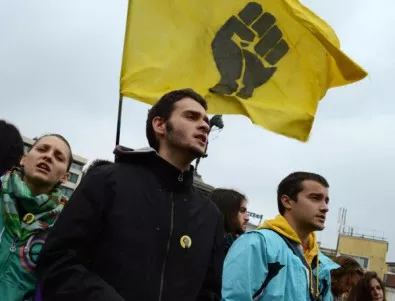 Студентите излизат на протест и във Велико Търново