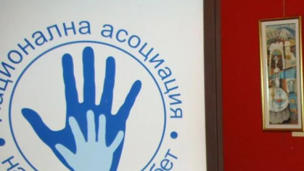 Омбудсманът призова Москов да провери лекарствата за диабет