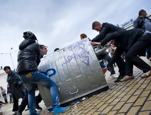 Биволъ: МВР "сводка" от пресцентъра на БСП за протестите на 12 ноември