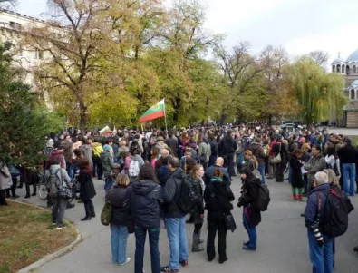 Протестиращи пращат декларация до Йовчев с въпрос за употребата на прекомерна сила