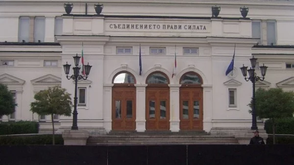 Политическите консултации ще се проведат в петък от 12.00 часа
