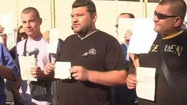В Благоевград задържаха известно лице на протестите 