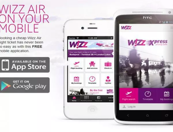 Wizz Air въвежда мобилен чек-ин за Андроид