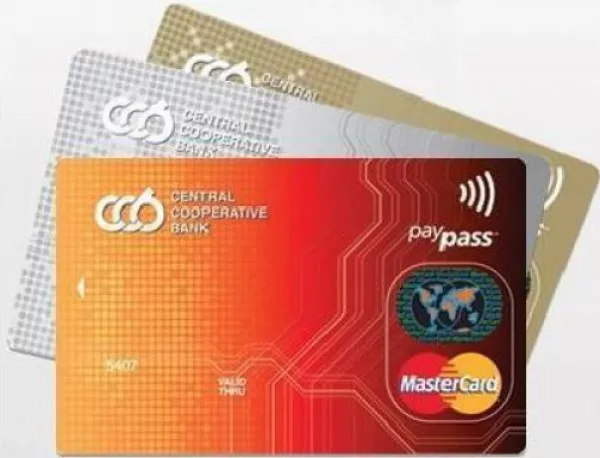 ЦКБ пуска на пазара бързи, лесни и удобни плащания с безконтактните карти 