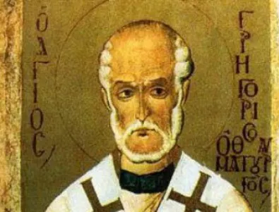Житие на Свети Григорий Чудотворец, епископ Неокесарийски