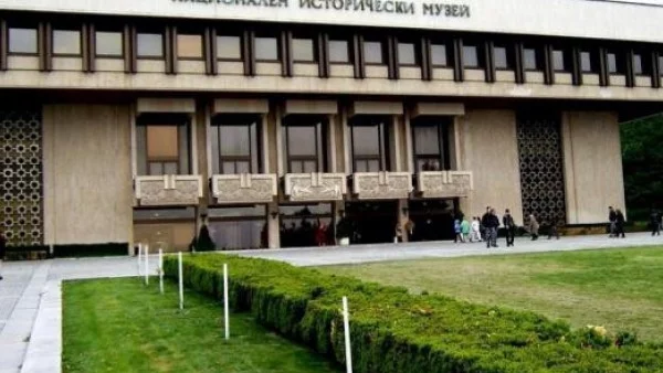 Протест и срещу правителството - пред Националния исторически музей