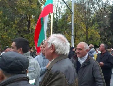 В София ще се проведе шествие за „прекратяване на ислямизацията”