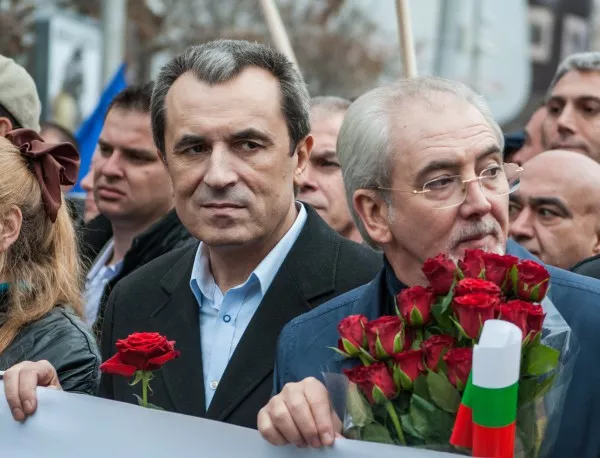 Български катарзис за Европа или европейски шамар за България?