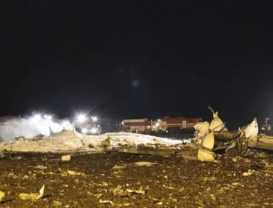 Грешка на пилота е най-вероятната причина за катастрофата в Казан