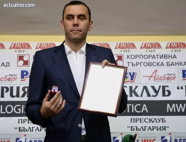 Тодор Стойков взе награда за изключителен принос към баскетбола