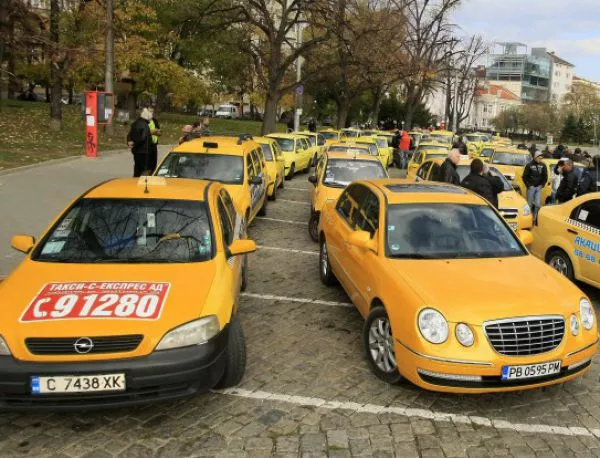 КЗК: Минимални цени на такситата ограничават конкуренцията