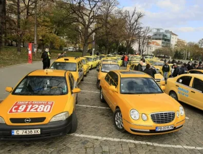 Таксиметровите шофьори се заканват да блокират София на 1 април