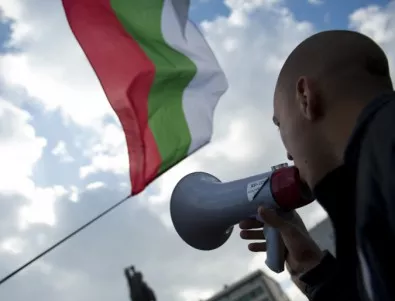 Economist: В България има висок риск от социални бунтове през 2014