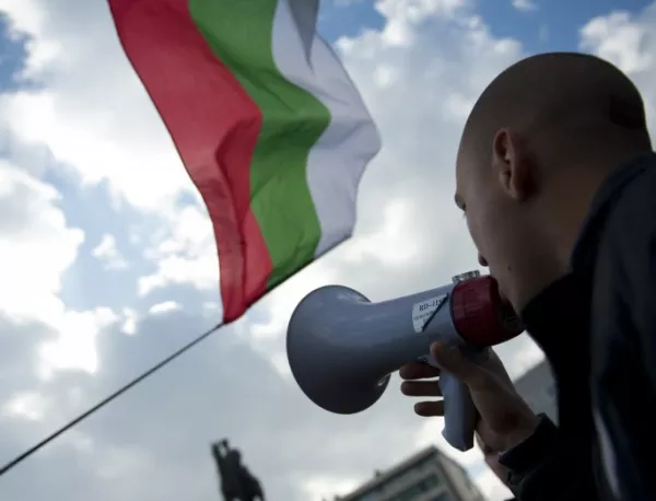 България излиза на протест срещу съмнителното споразумение между САЩ и ЕС 