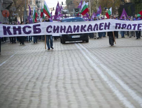 В началото на есента КНСБ подновява протестите си срещу фонд "Сигурност на електроенергийната система"