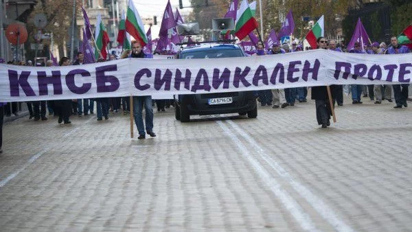 В началото на есента КНСБ подновява протестите си срещу фонд "Сигурност на електроенергийната система"