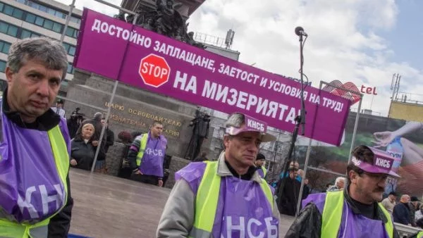 КНСБ излиза на протест