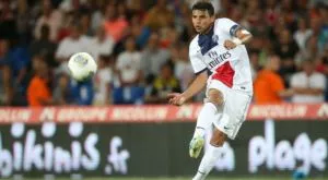 Тиаго Силва: Тези от метрото не са фенове на Челси